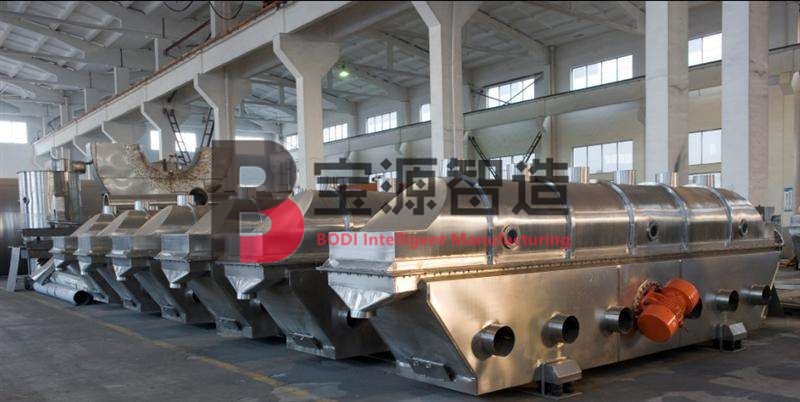 GZQ系列振動(dòng)流化床干燥機(jī)